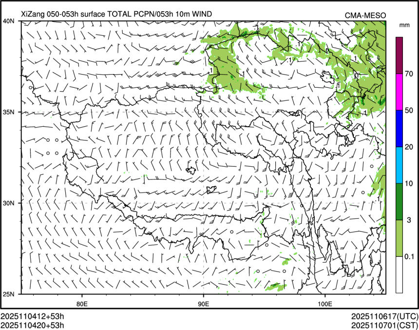 11/04 20时 +053小时