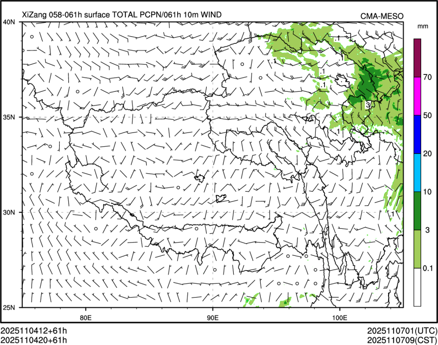 11/04 20时 +061小时