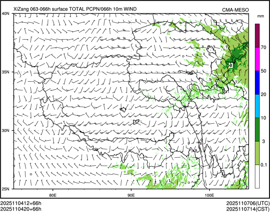 11/04 20时 +066小时
