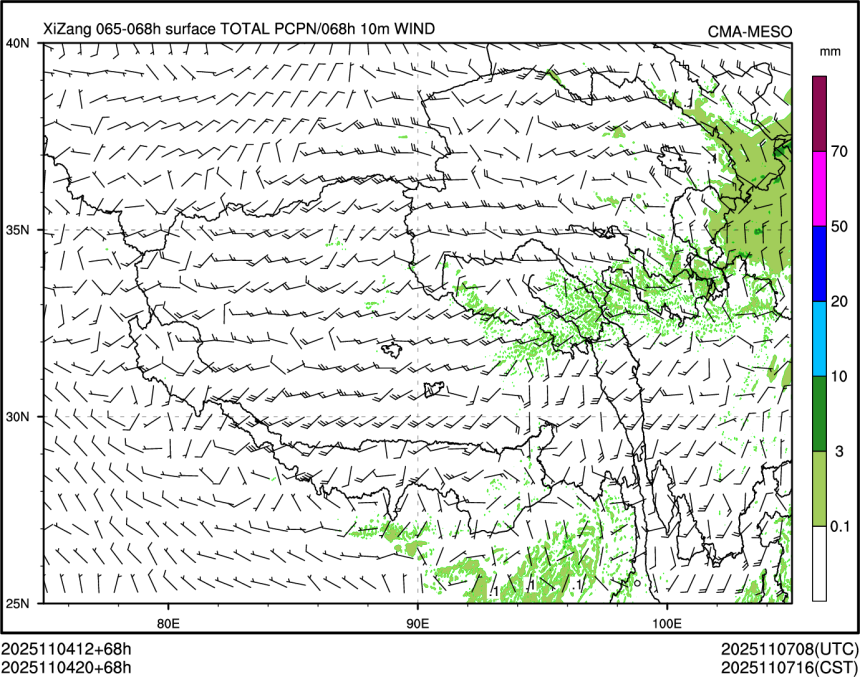 11/04 20时 +068小时