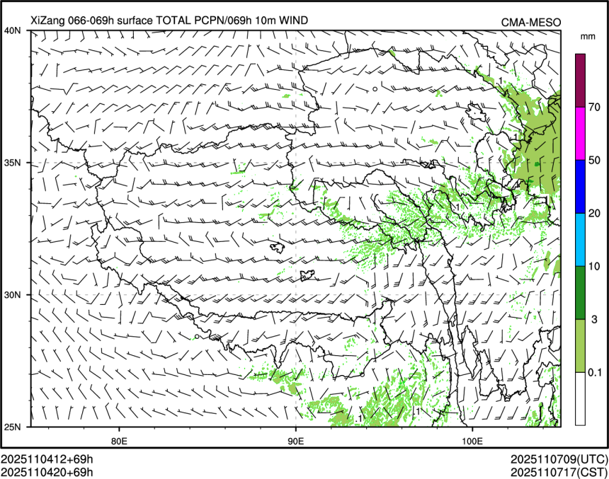 11/04 20时 +069小时