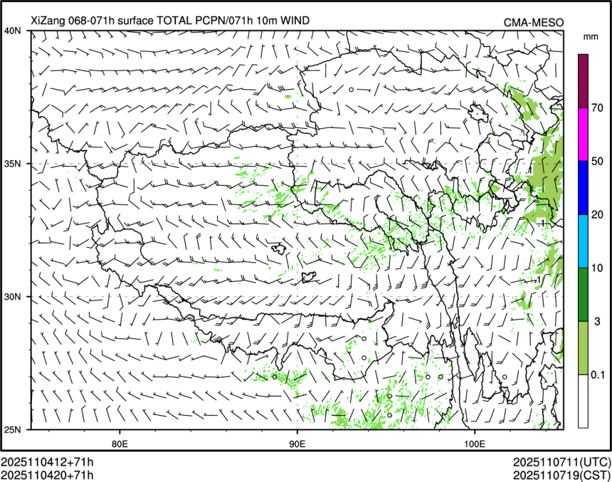 11/04 20时 +071小时