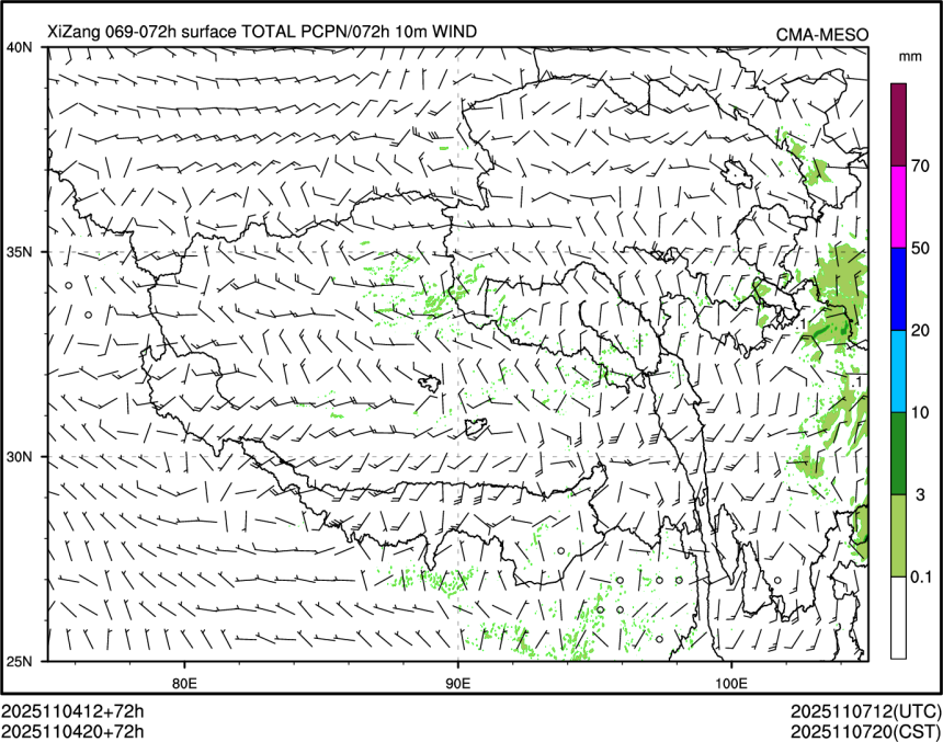 11/04 20时 +072小时