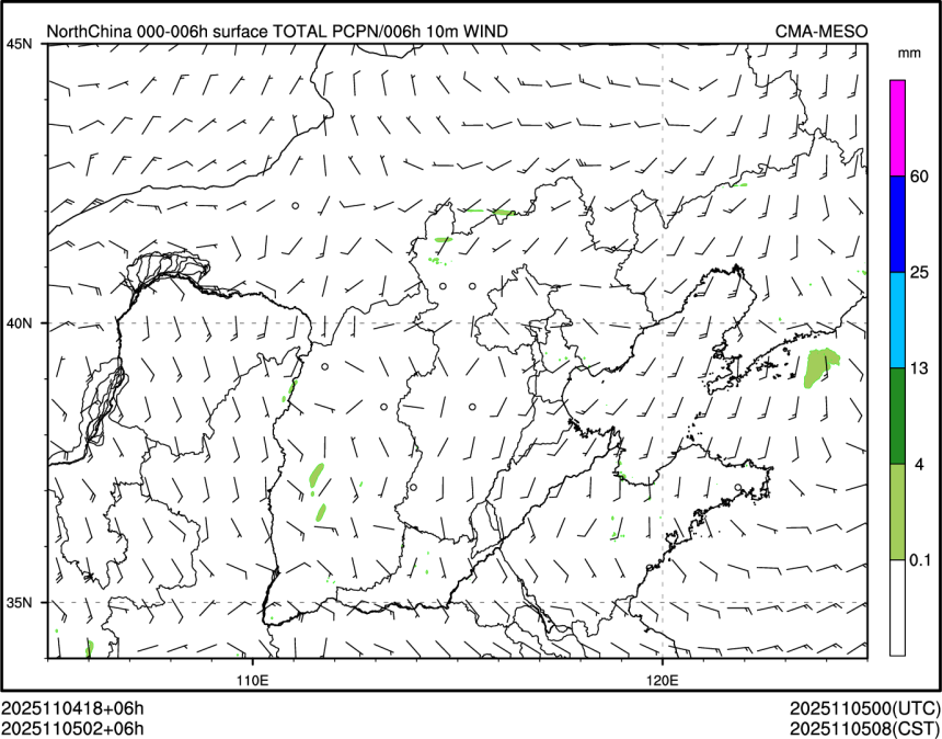 11/05 02时 +006小时