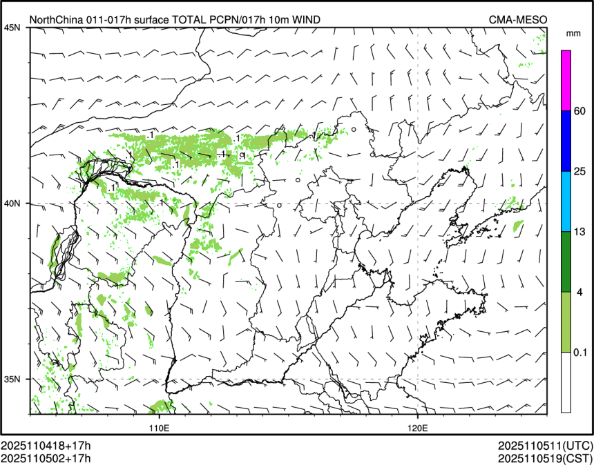 11/05 02时 +017小时