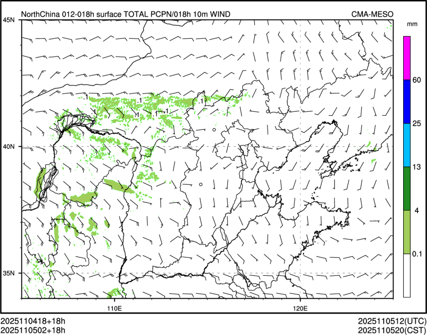 11/05 02时 +018小时