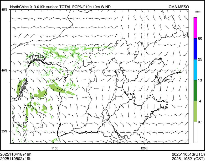 11/05 02时 +019小时