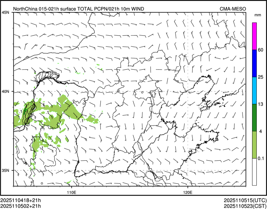 11/05 02时 +021小时