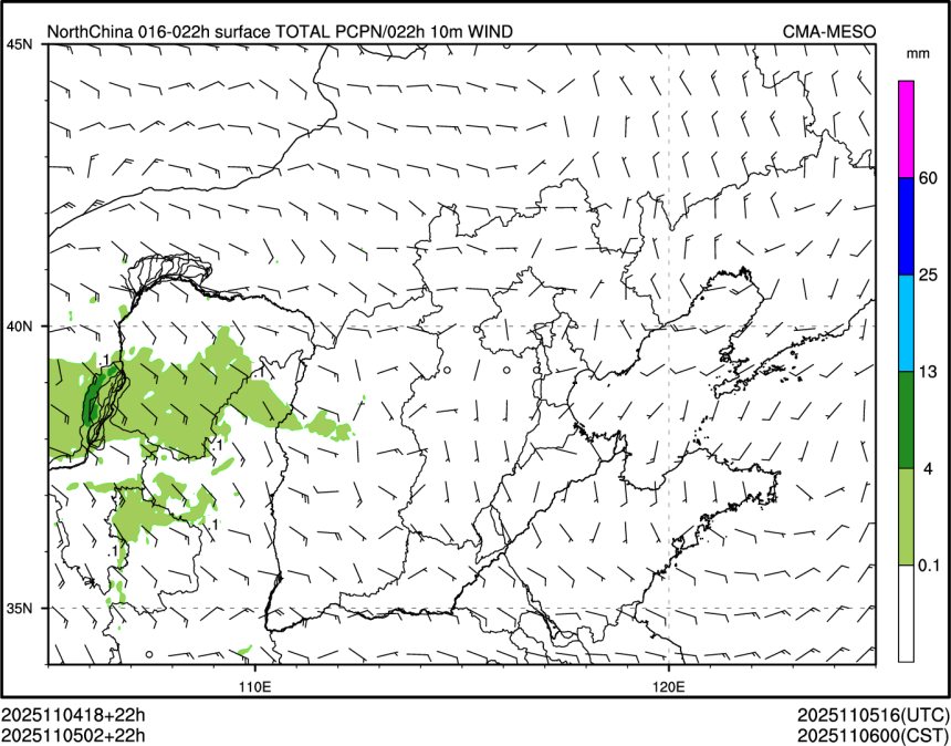 11/05 02时 +022小时