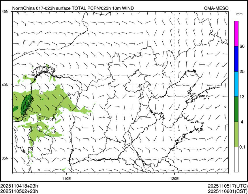 11/05 02时 +023小时