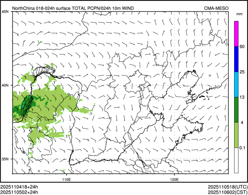 11/05 02时 +024小时