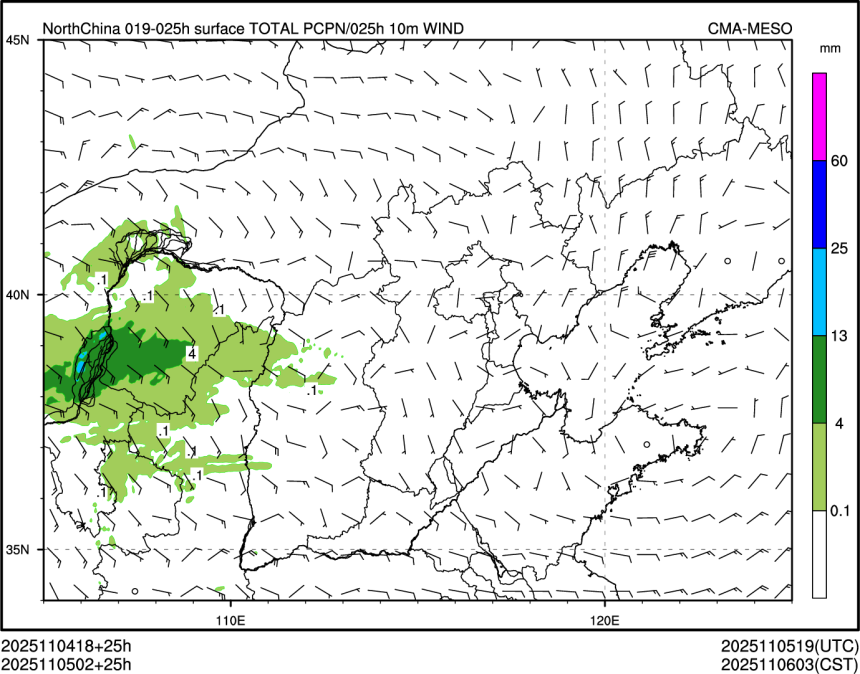 11/05 02时 +025小时