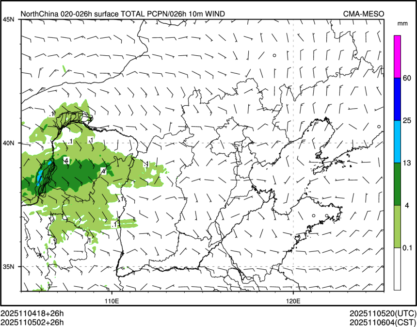 11/05 02时 +026小时