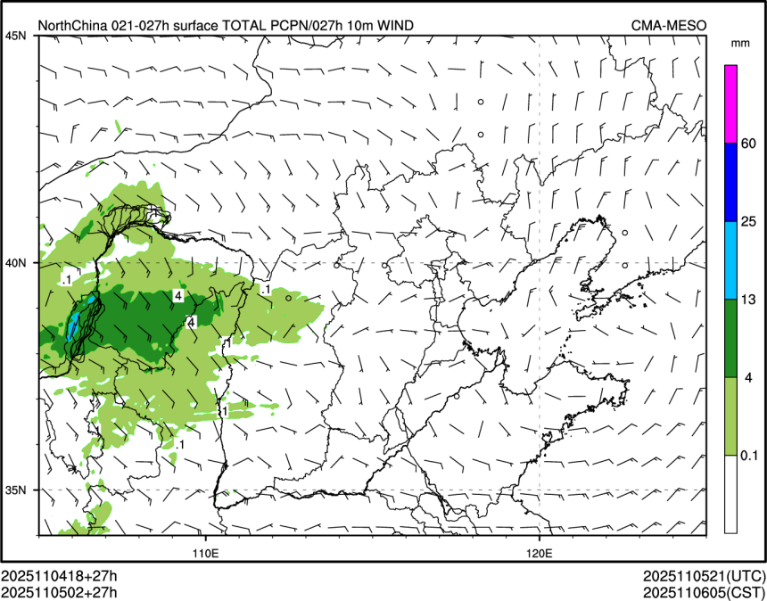 11/05 02时 +027小时