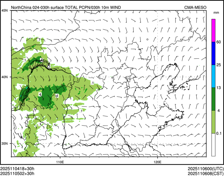 11/05 02时 +030小时