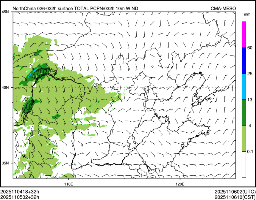11/05 02时 +032小时