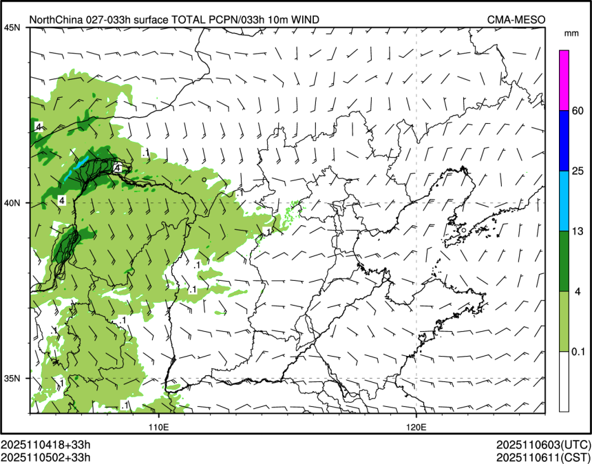 11/05 02时 +033小时