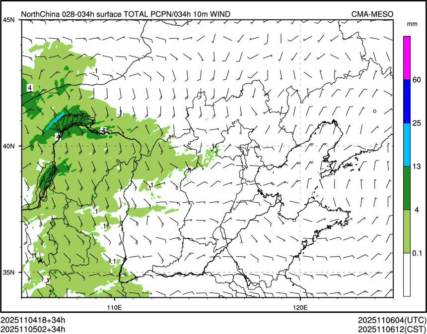 11/05 02时 +034小时