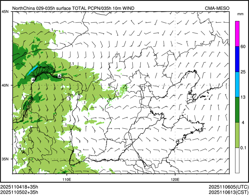 11/05 02时 +035小时