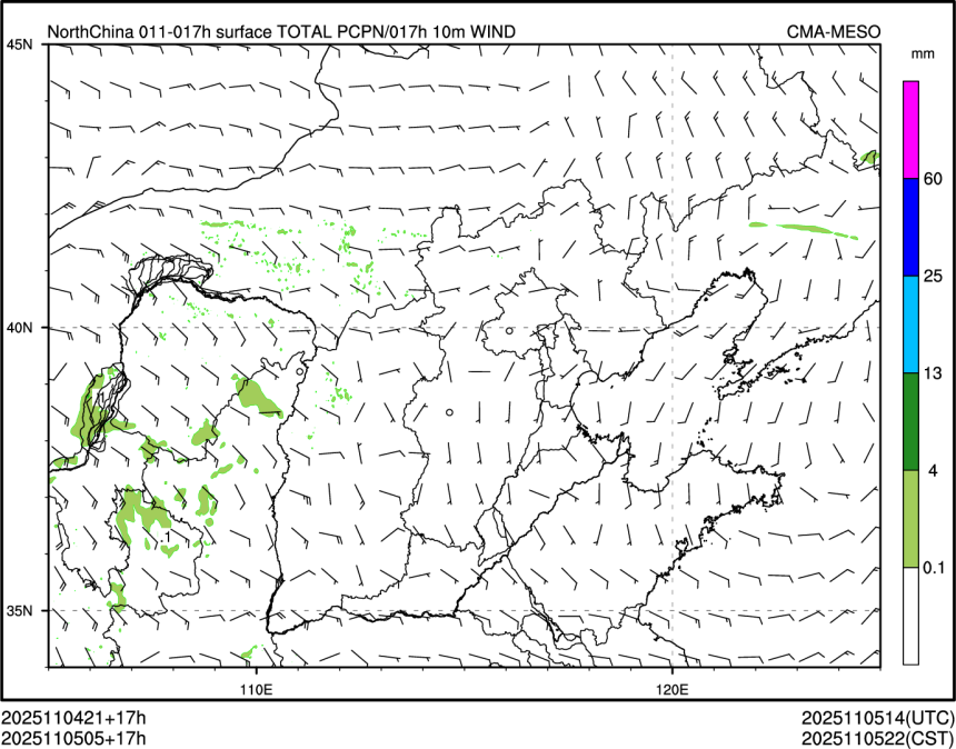 11/05 05时 +017小时