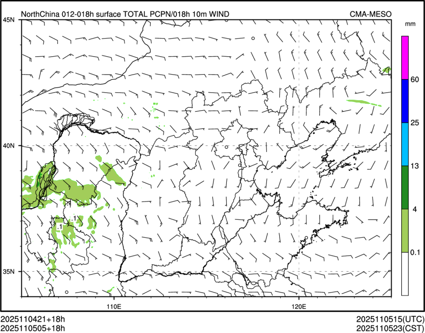 11/05 05时 +018小时