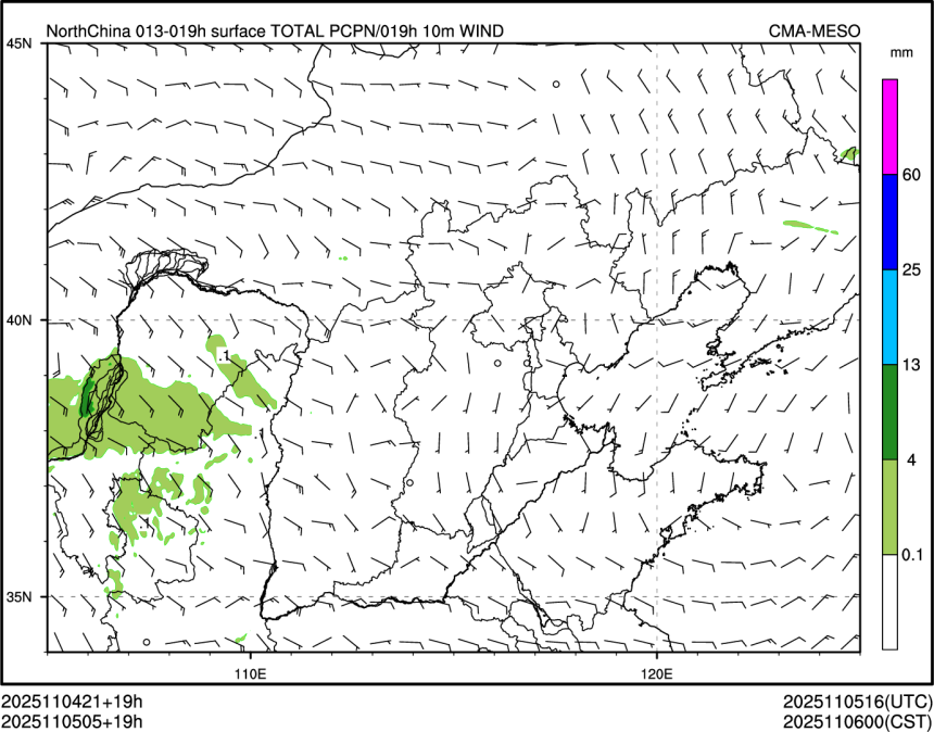 11/05 05时 +019小时