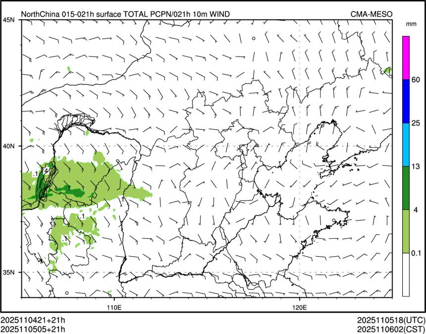 11/05 05时 +021小时