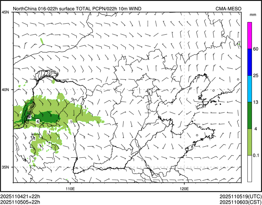 11/05 05时 +022小时