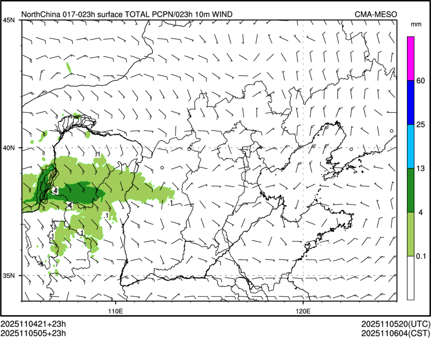 11/05 05时 +023小时