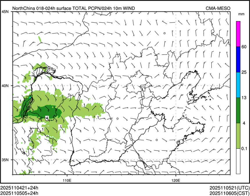 11/05 05时 +024小时