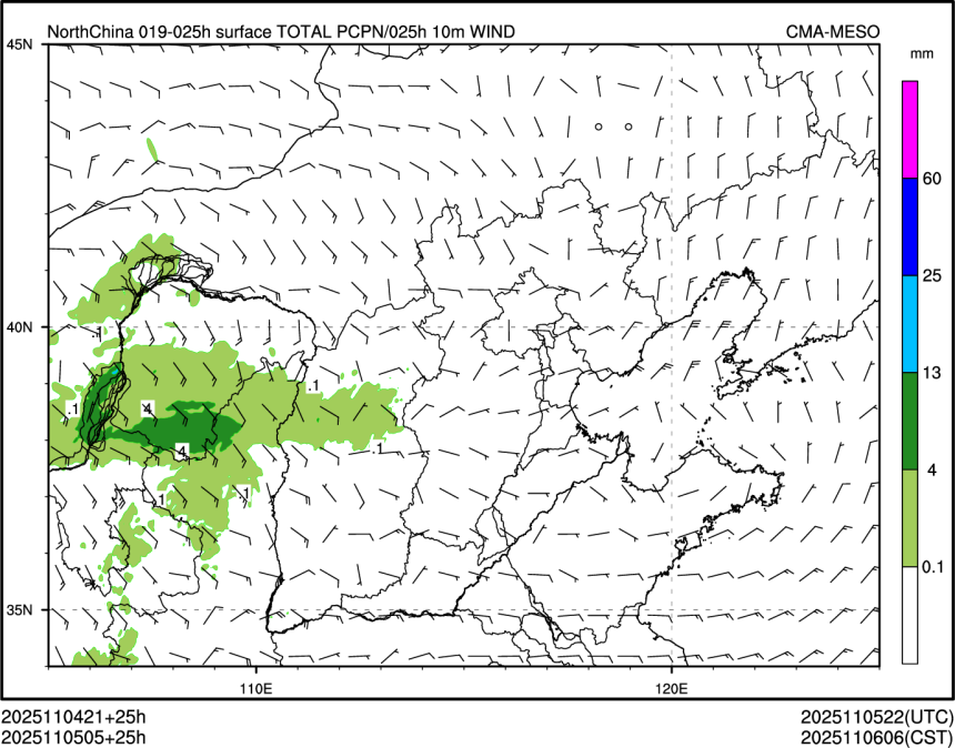 11/05 05时 +025小时