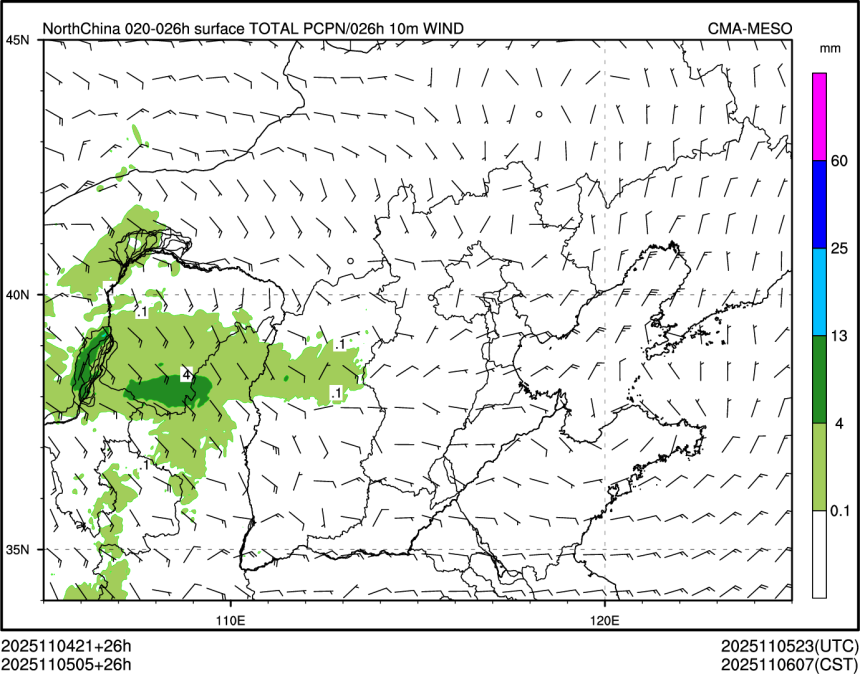 11/05 05时 +026小时