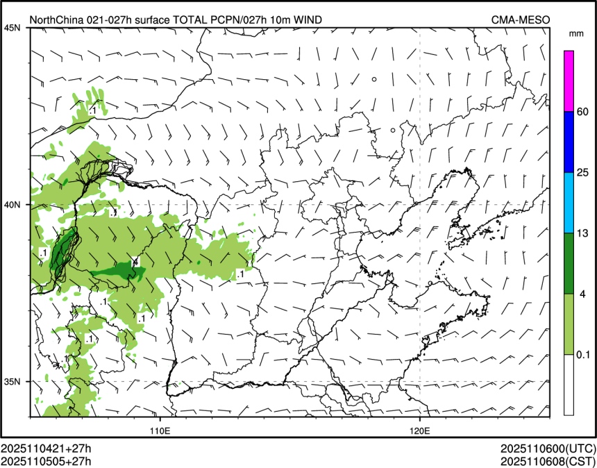 11/05 05时 +027小时