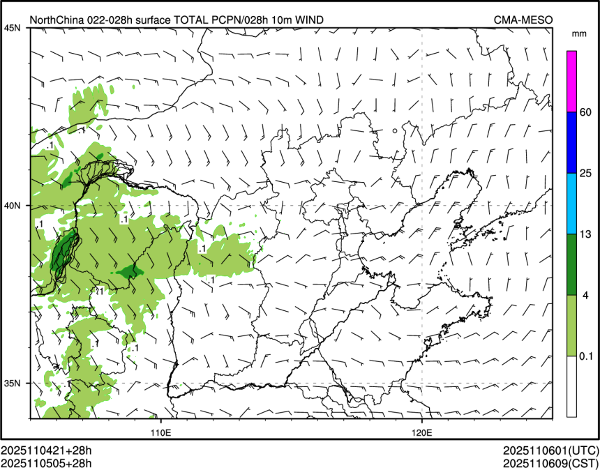 11/05 05时 +028小时