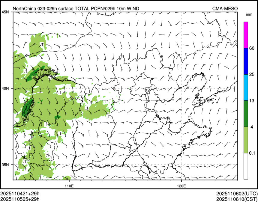 11/05 05时 +029小时