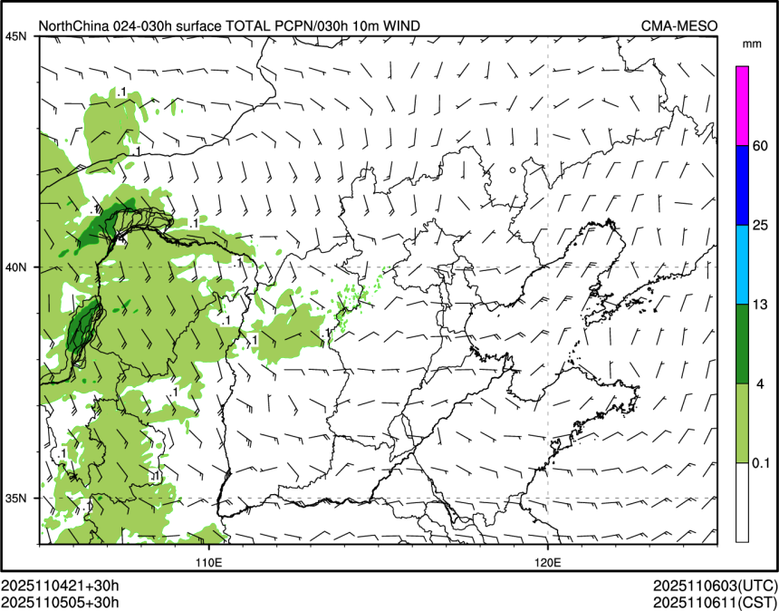 11/05 05时 +030小时