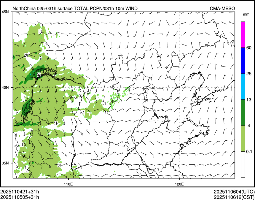 11/05 05时 +031小时