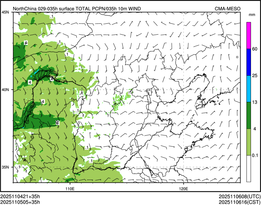 11/05 05时 +035小时