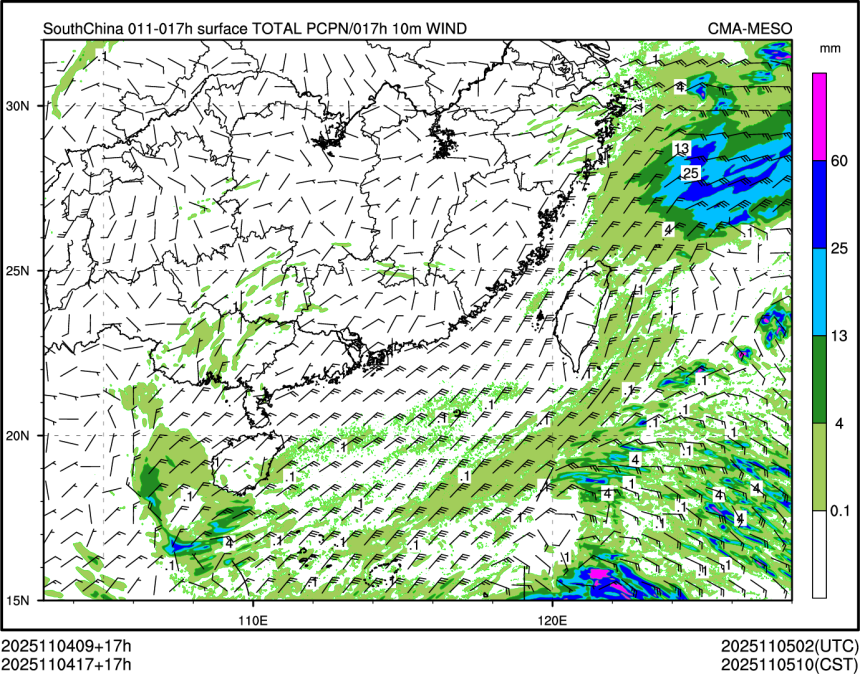 11/04 17时 +017小时