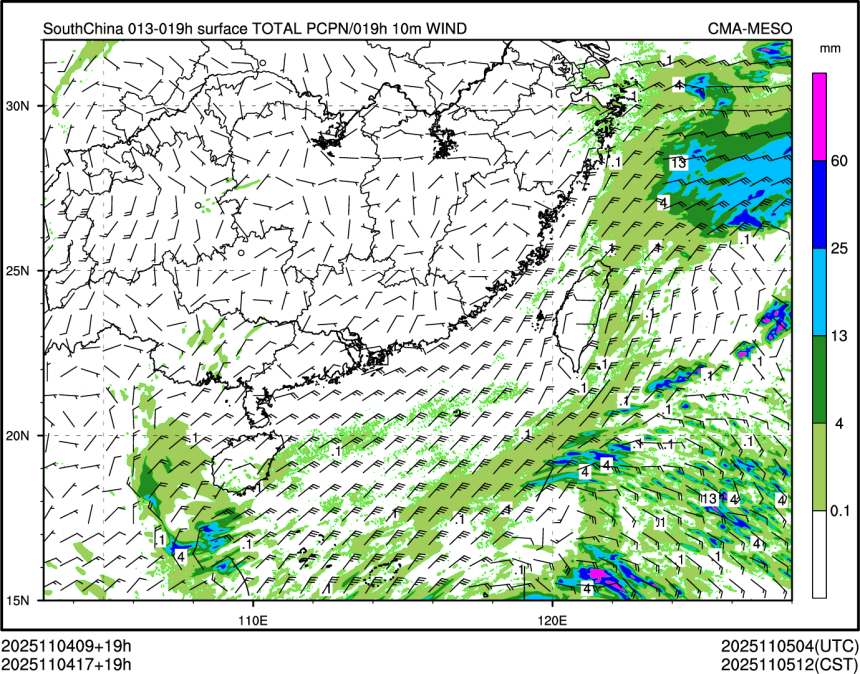 11/04 17时 +019小时