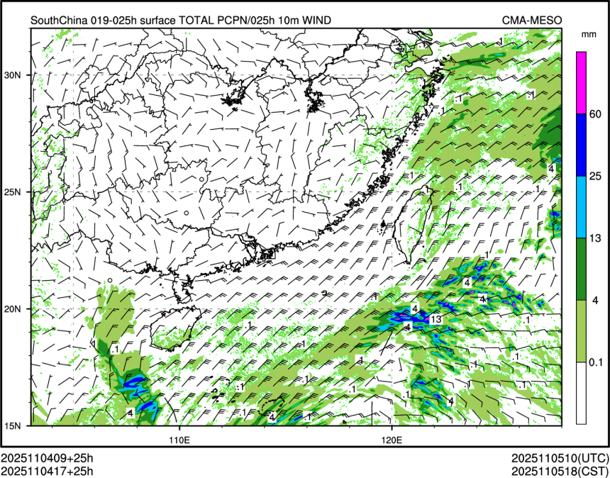 11/04 17时 +025小时