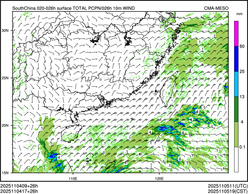 11/04 17时 +026小时