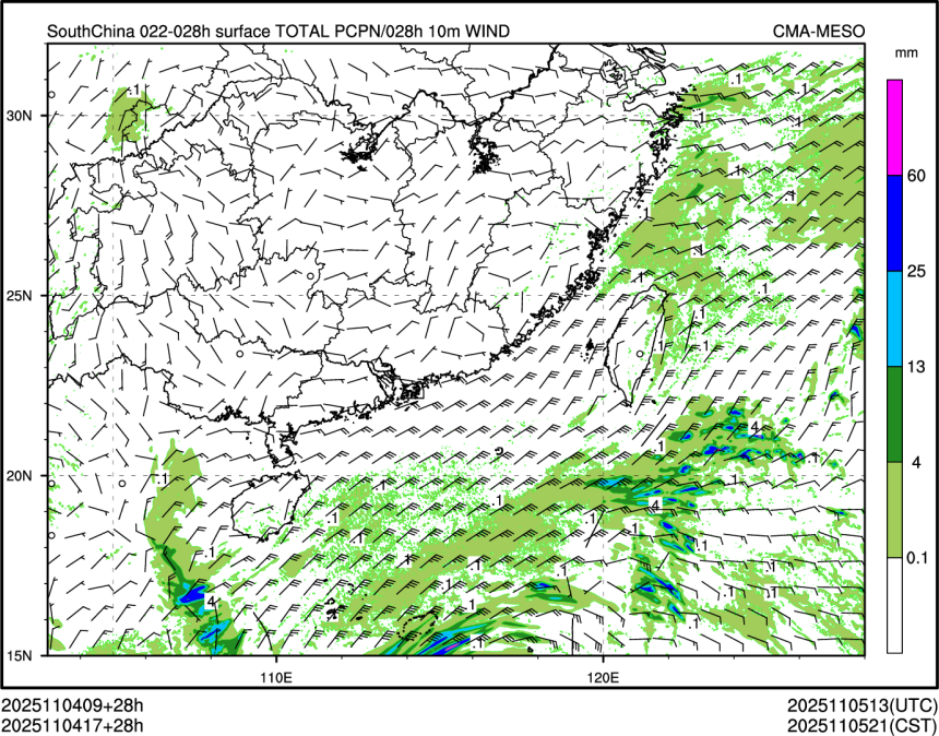 11/04 17时 +028小时