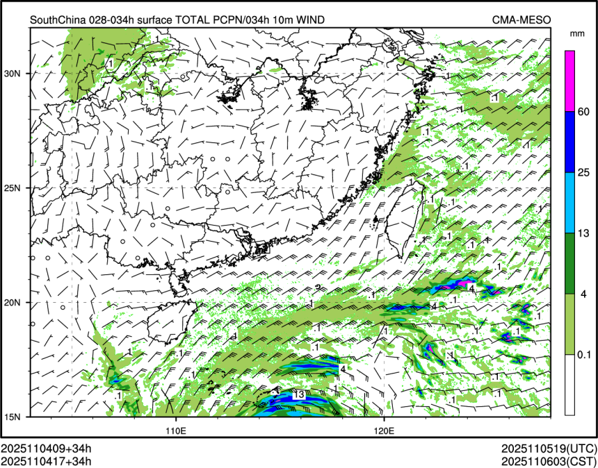 11/04 17时 +034小时