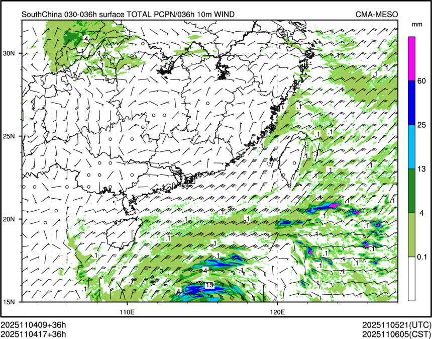 11/04 17时 +036小时