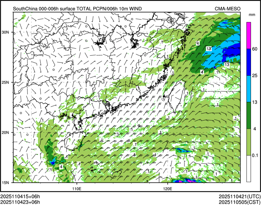 11/04 23时 +006小时