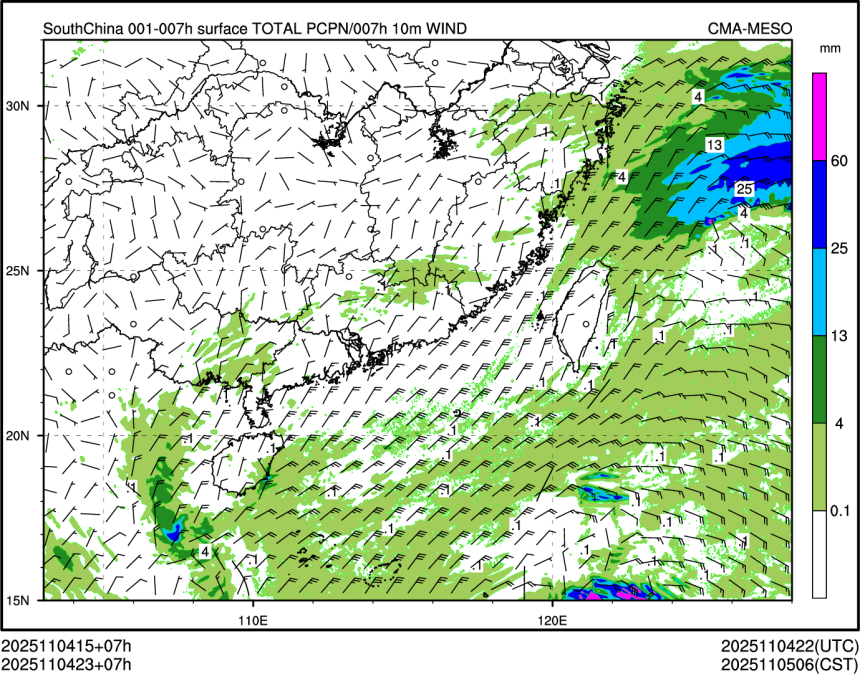 11/04 23时 +007小时