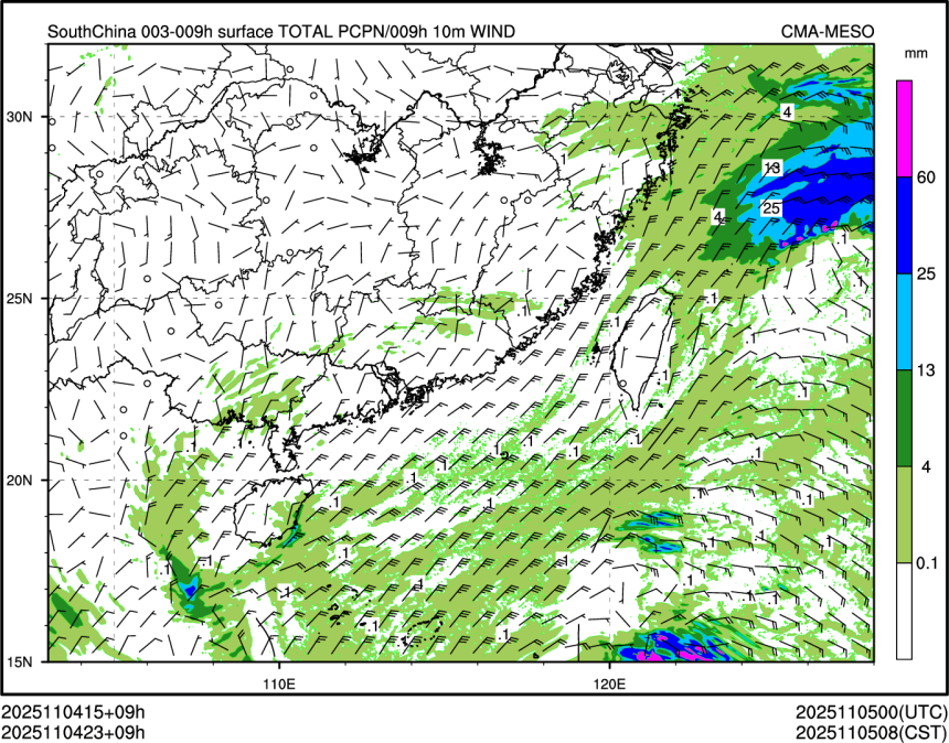 11/04 23时 +009小时