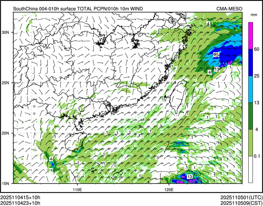 11/04 23时 +010小时
