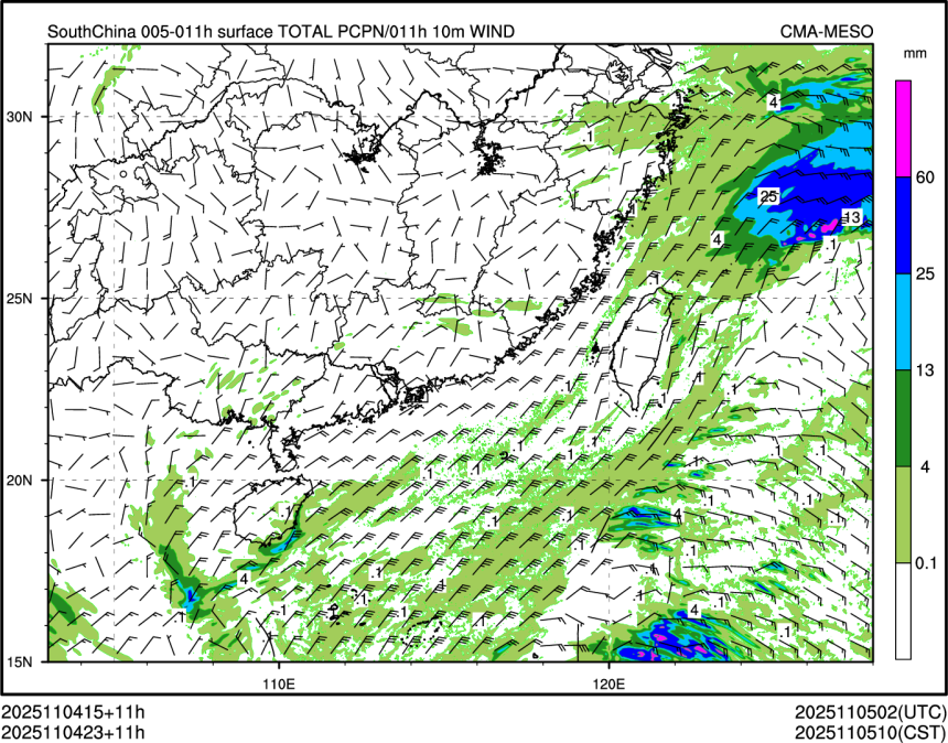 11/04 23时 +011小时